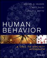 人間行動入門<br>Human Behavior : A Cell to Society Approach