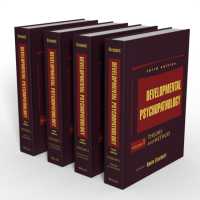 発達精神病理学（第３版・全４巻）<br>Developmental Psychopathology (4-Volume Set) （3TH）