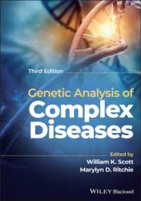 複合疾患の遺伝分析（第３版）<br>Genetic Analysis of Complex Disease （3RD）