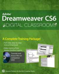 Adobe Dreamweaver CS6 Digital Classroom (Digital Classroom) （PAP/DVDR）