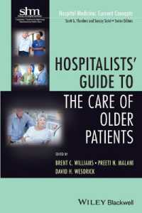 Hospitalists' Guide to the Care of Older Patients (Hospital Medicine: Current Concepts) （1ST）