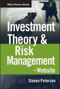 投資理論とリスク管理<br>Investment Theory & Risk Management + Website (Wiley Finance)