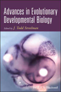 進化発生生物学の進展<br>Advances in Evolutionary Developmental Biology