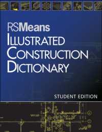 RSMeans Illustrated Construction Dictionary （Student）