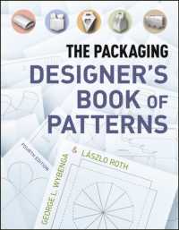 Packaging Designer's Book of Patterns -- Paperback （4 Rev ed）