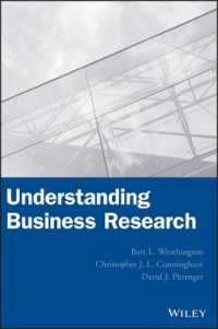 経営調査の理解<br>Understanding Business Research