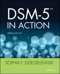 DSM-５実践ガイド（第３版）<br>Dsm-5 in Action （3TH）