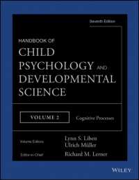 Handbook of Child Psychology and Developmental Science : Cognitive Processes 〈2〉 （7TH）
