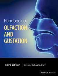 嗅覚・味覚ハンドブック（第３版）<br>Handbook of Olfaction and Gustation （3TH）