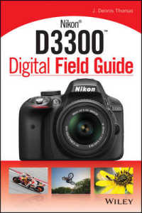 Nikon D3300 Digital Field Guide (Digital Field Guide)