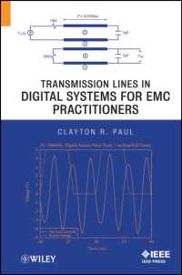 EMC技術者のためのデジタルシステムにおける伝送線路<br>Transmission Lines in Digital Systems for EMC Practitioners
