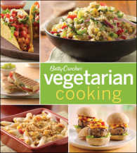 Betty Crocker Vegetarian Cooking （3RD）
