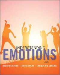 情動を理解する（第３版）<br>Understanding Emotions （3TH）
