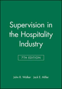 Supervision in the Hospitality Industry : Leading Human Resources （7 STG）