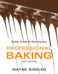 Professional Baking （6 STG）