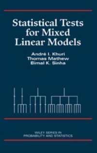 Statistical Tests for Mixed Linear Models (Wiley Series in Probability and Statistics) （CDR）
