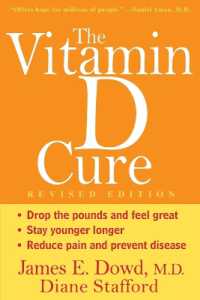 The Vitamin D Cure （Revised）