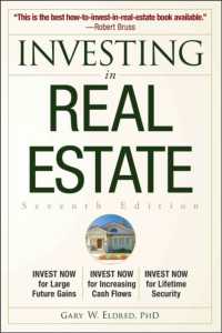 不動産投資（第７版）<br>Investing in Real Estate (Investing in Real Estate) （7TH）