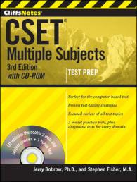 CliffsNotes CSET : Multiple Subjects (Cliffsnotes) （3 PAP/CDR）