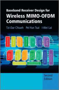 無線MIMO-OFDM通信のためのベースバンド受信機設計（第２版）<br>Baseband Receiver Design for Wireless MIMO-OFDM Communications （2ND）