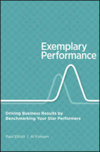 社内ベンチマーキング<br>Exemplary Performance : Driving Business Results by Benchmarking Your Star Performers