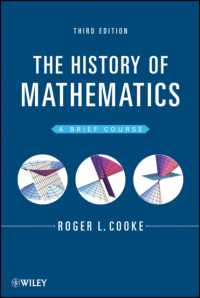 数学史短講（第３版）<br>The History of Mathematics : A Brief Course （3RD）