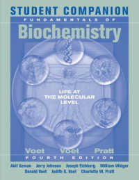 Fundamentals of Biochemistry : Life at the Molecular Level （4 Student）