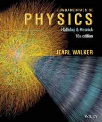 Fundamentals of Physics （10TH）