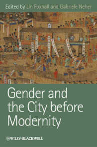 Gender and the City before Modernity (Gender and History Special Issue)