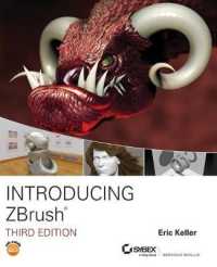 Introducing ZBrush （3 PAP/DVDR）