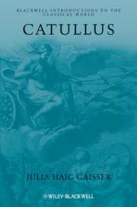 カトゥルス入門<br>Catullus