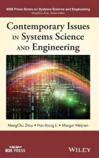 システム科学・工学の最新論点<br>Contemporary Issues in Systems Science and Engineering (Ieee Press Series on Systems Science and Engineering)