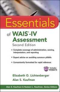 Essentials of WAIS-IV Assessment (Essentials of Psychological Assessment) （2 PAP/CDR）