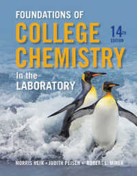 実験室の化学（第１４版）<br>Foundations of Chemistry in the Laboratory （14TH）