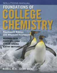 Foundations of College Chemistry （14 SOL ALT）