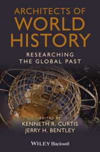 新しい「世界史」をつくる：グローバル・ヒストリーの旗手たち<br>Architects of World History : Researching the Global Past