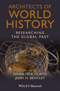 新しい「世界史」をつくる：グローバル・ヒストリーの旗手たち<br>Architects of World History : Researching the Global Past