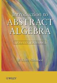 抽象代数学入門（第４版）<br>Introduction to Abstract Algebra （4 HAR/PAP）