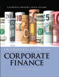 企業財務入門（第３版）<br>Introduction to Corporate Finance （3rd）
