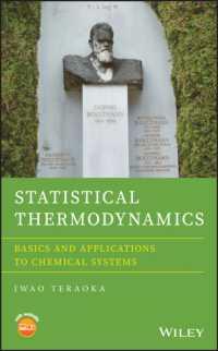 統計熱力学：基礎理論と化学合成への応用（テキスト）<br>Statistical Thermodynamics : Basics and Applications to Chemical Systems