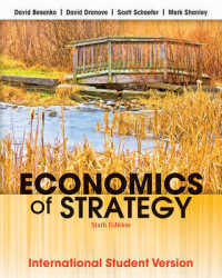 戦略の経済学（第６版・テキスト）<br>Economics of Strategy -- Paperback （6 I.S.ed）