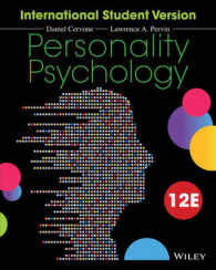 パーソナリティ心理学（第１２版）<br>Personality Psychology -- Paperback （12 I.S.ed）