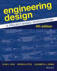 Engineering Design : A Project-Based Introduction （4TH）