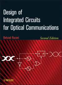 光通信のためのＩＣ設計（第２版）<br>Design of Integrated Circuits for Optical Communications （2ND）