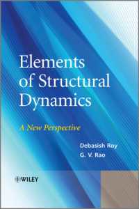 構造力学の基礎<br>Elements of Structural Dynamics : A New Perspective