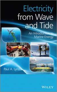 波力・潮力発電入門<br>Electricity from Wave and Tide : An Introduction to Marine Energy