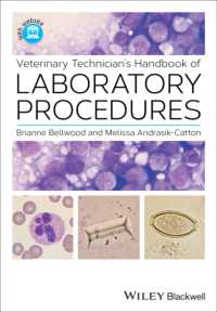 Veterinary Technician's Handbook of Laboratory Procedures （1 PAP/PSC）