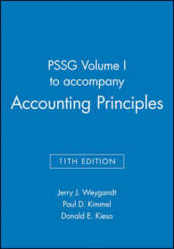 Accounting Principles : Problem Solving Survival Guide, Chapters 1-12 〈1〉 （11TH）
