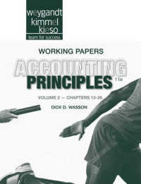 Accounting Principles : Chapters 13-26, Appendix G 〈2〉 （11 WKP）
