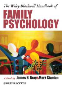 家族心理学ハンドブック<br>The Wiley-Blackwell Handbook of Family Psychology